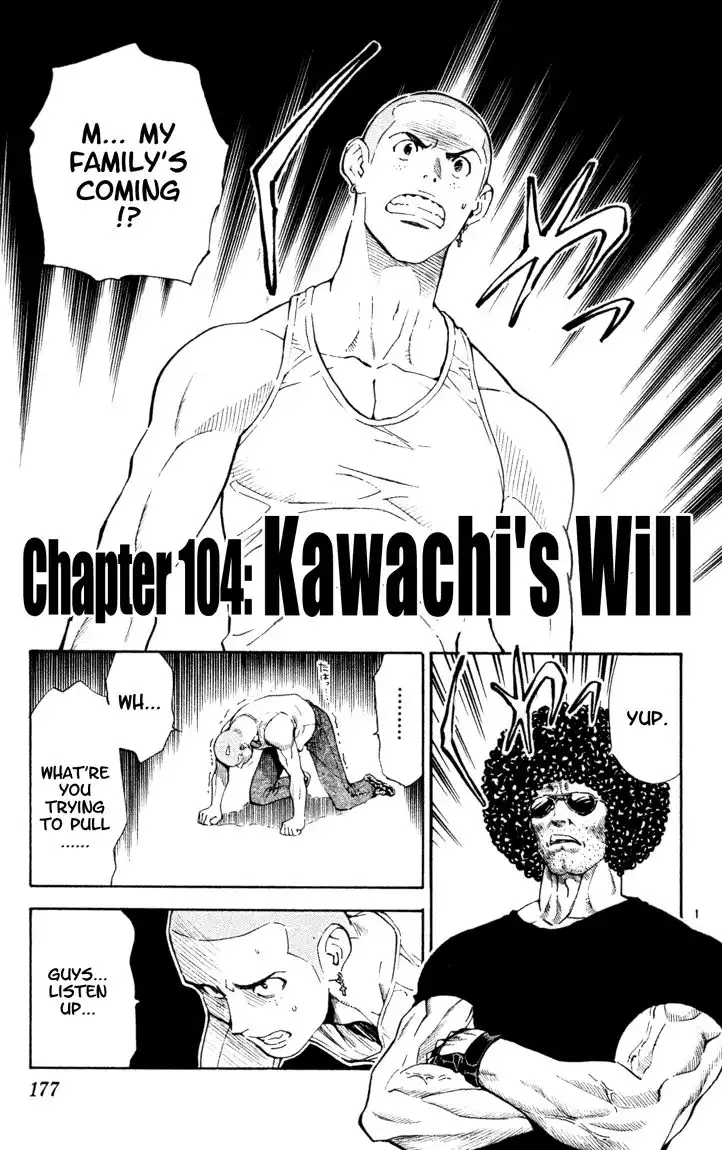 Yakitate Japan Chapter 104 2